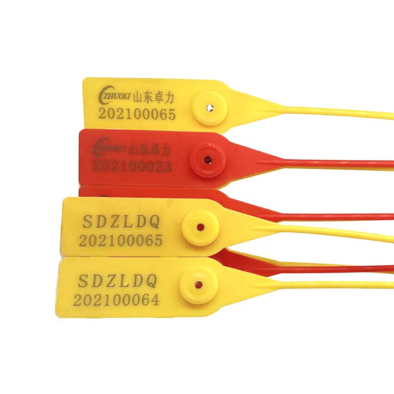 Heavy duty bolt seal Manufacture and Heavy duty bolt seal Supplier in China